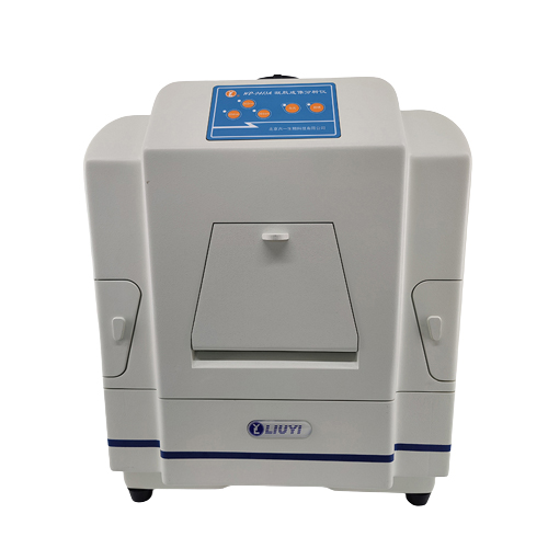 Gel Imaging Analysis System WD-9413A for PCR Band Detection