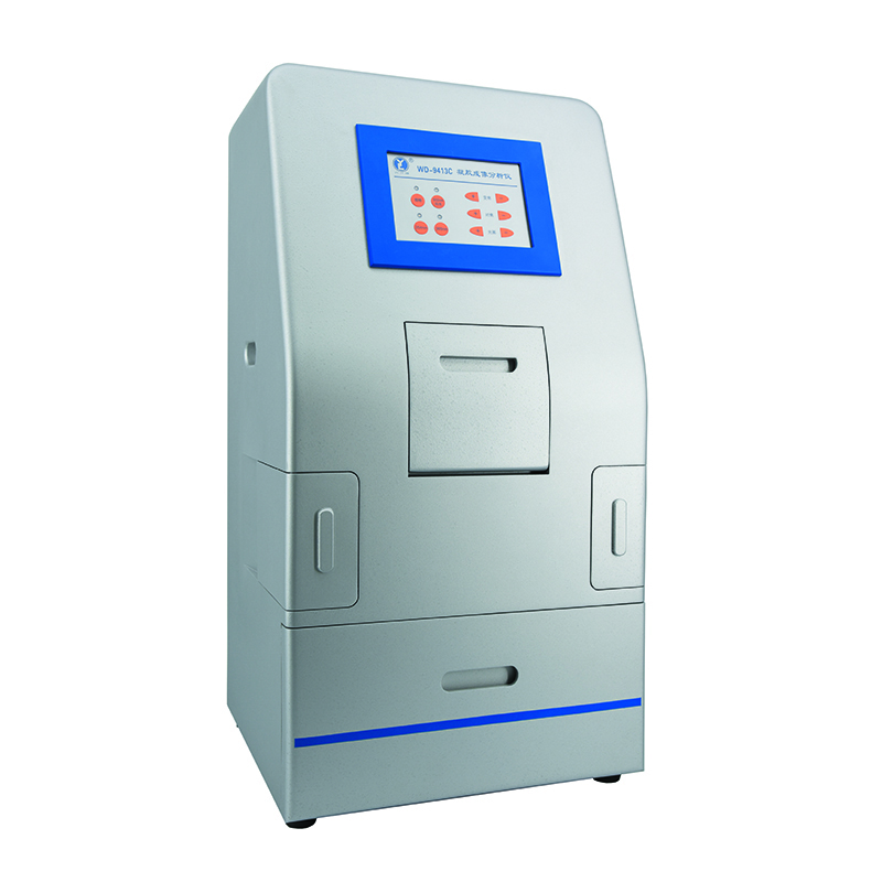 Gel Imaging Analysis System WD-9413C - PCR Detection