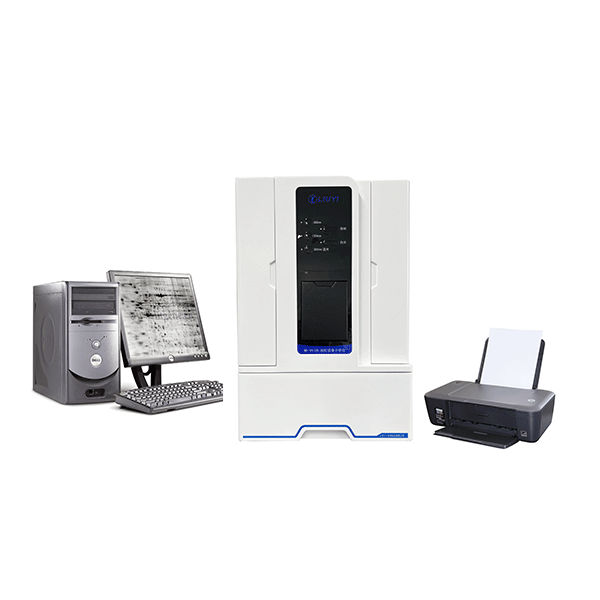 Gel Imaging Analysis System WD-9413B Hemoglobin Screening
